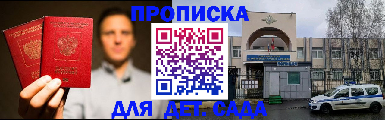форма 3 в Тюкалинске
